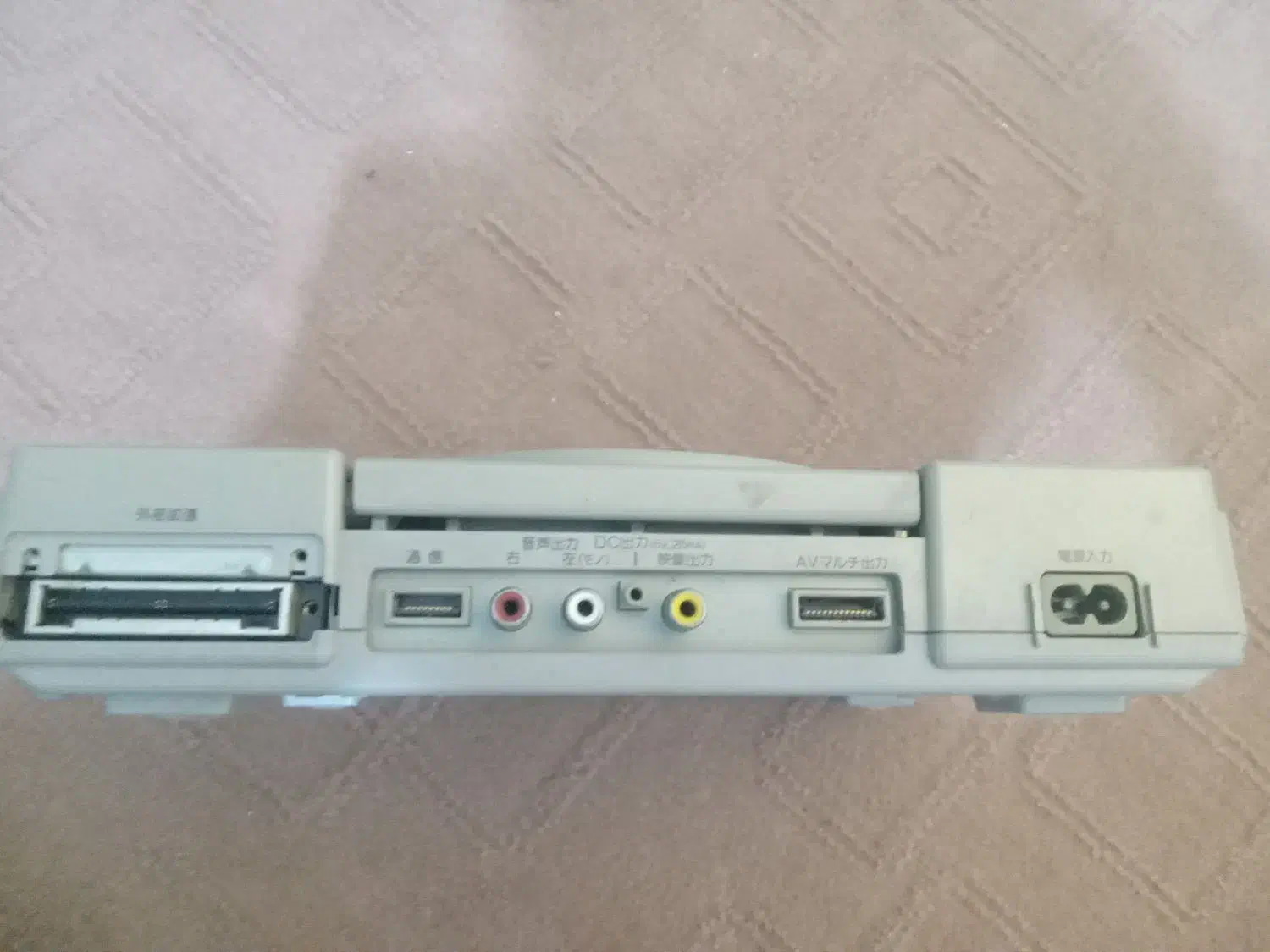 پی استیشن 1|کنسول، بازی ویدئویی و آنلاین|اسدآباد, |دیوار