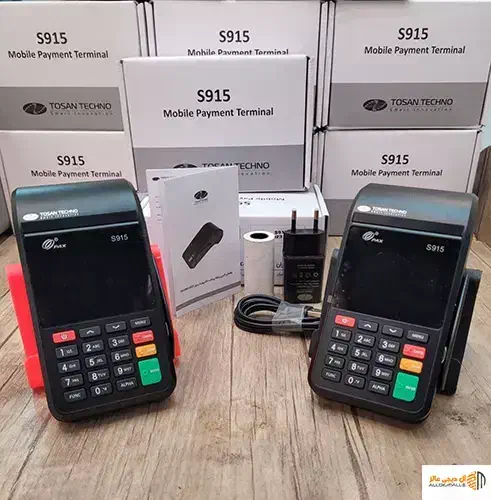 فروش انواع کارتخوان سیار|فروشگاه و مغازه|دزفول, |دیوار