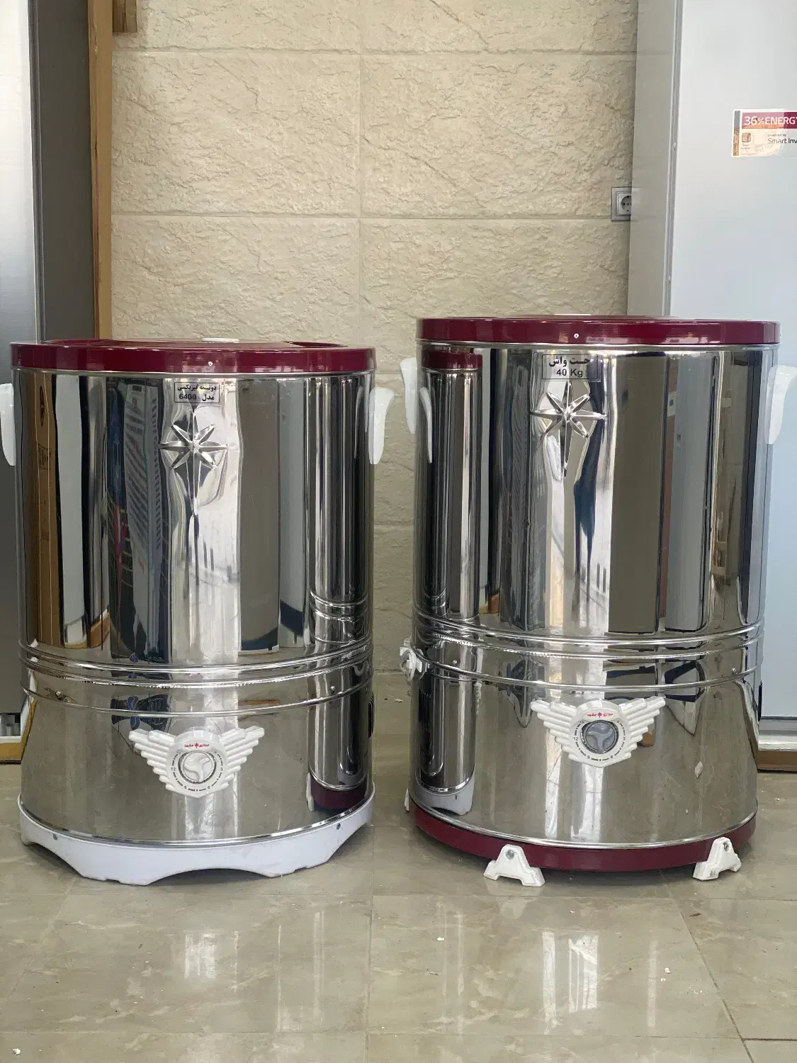 پتو شوی گیربکسی حجازی مشهد|ماشین لباسشویی و خشک‌کن لباس|خرمشهر, |دیوار