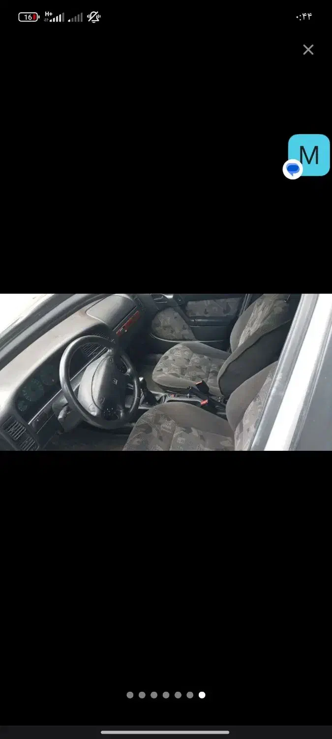 زانتیا مدل۸۵ در حد|خودرو سواری و وانت|کمره, |دیوار