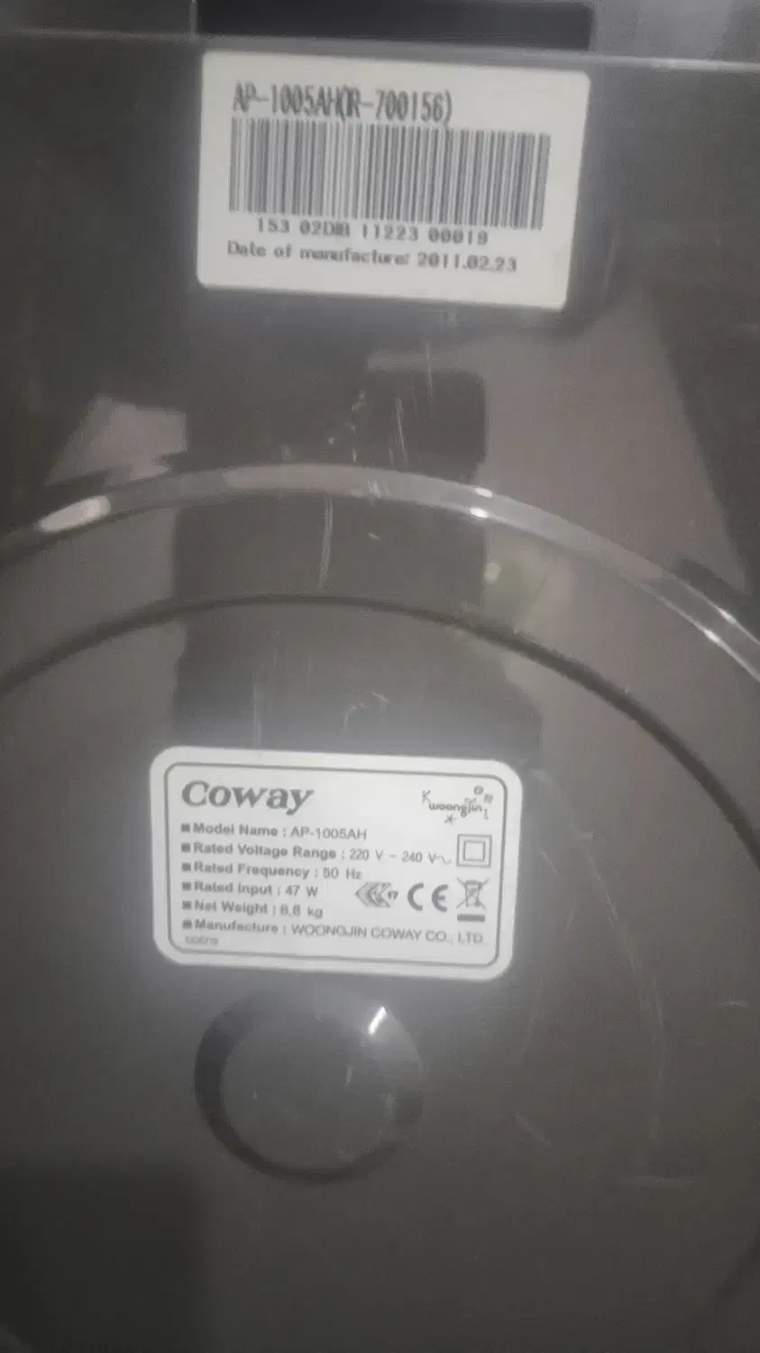 دستگاه اکسیژن ساز Coway|آرایشی، بهداشتی، درمانی|کرج, گلشهر|دیوار