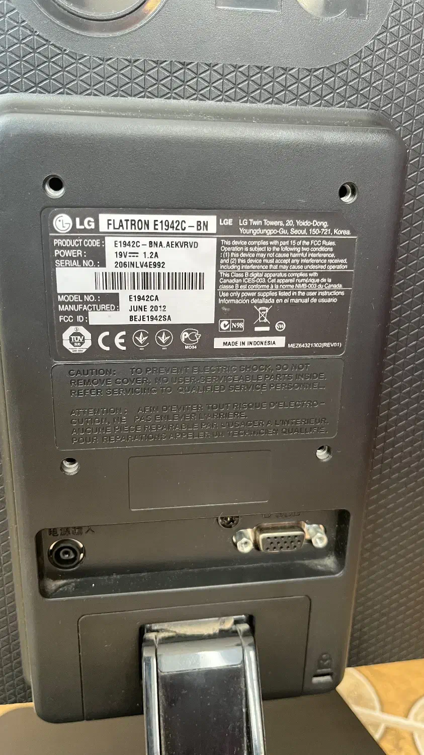 فروش فوری مانیتور LG Flatron 18.5 سالم|رایانه رومیزی|آباده, |دیوار