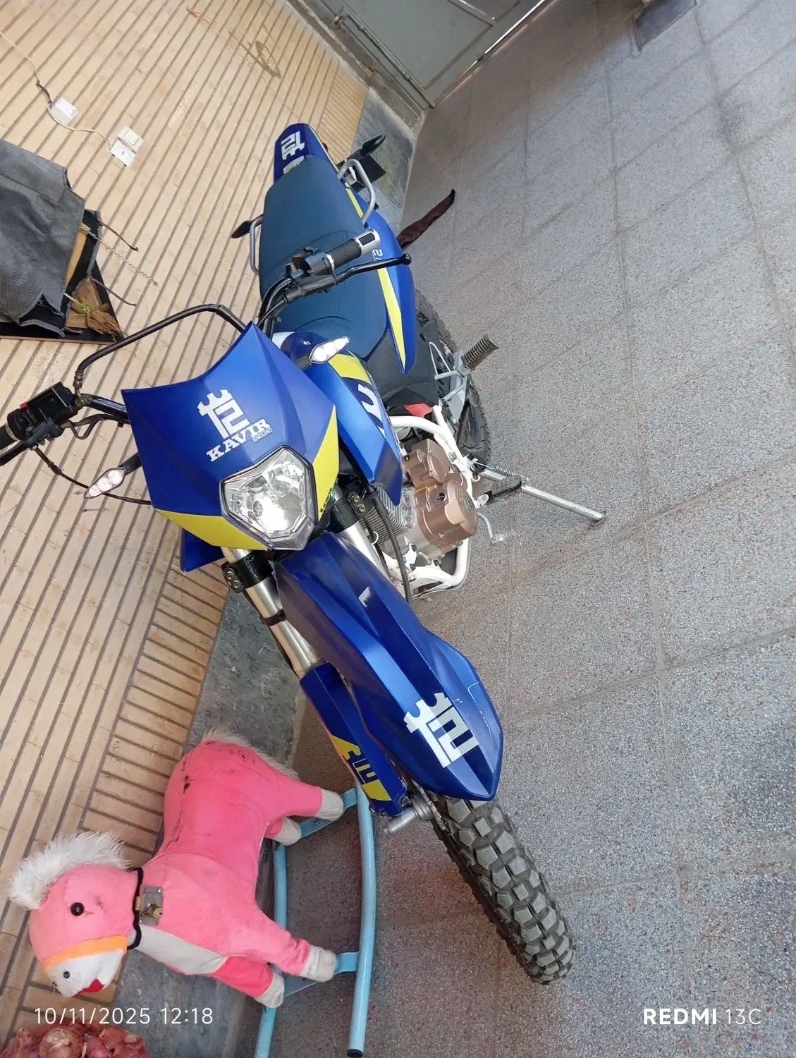 موتور تریل 250کویر1401|موتورسیکلت|مبارکه, |دیوار