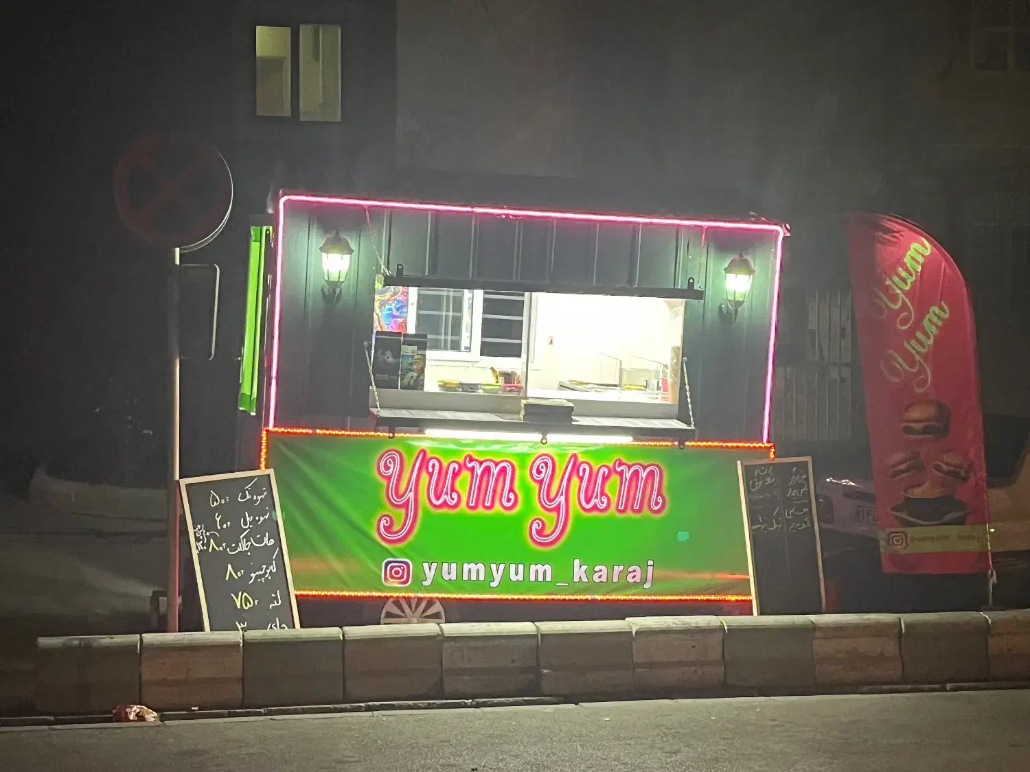 کانکس سیار فست فود فود تراک|کافی‌شاپ و رستوران|کرج, عظیمیه|دیوار