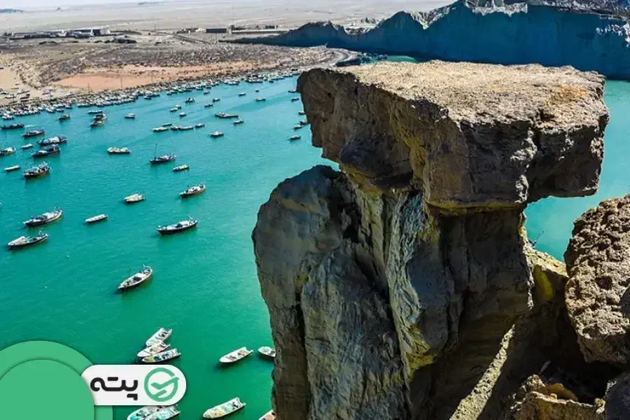 تور گردشگری چابهار|تور و چارتر|مشهد, هنرستان|دیوار