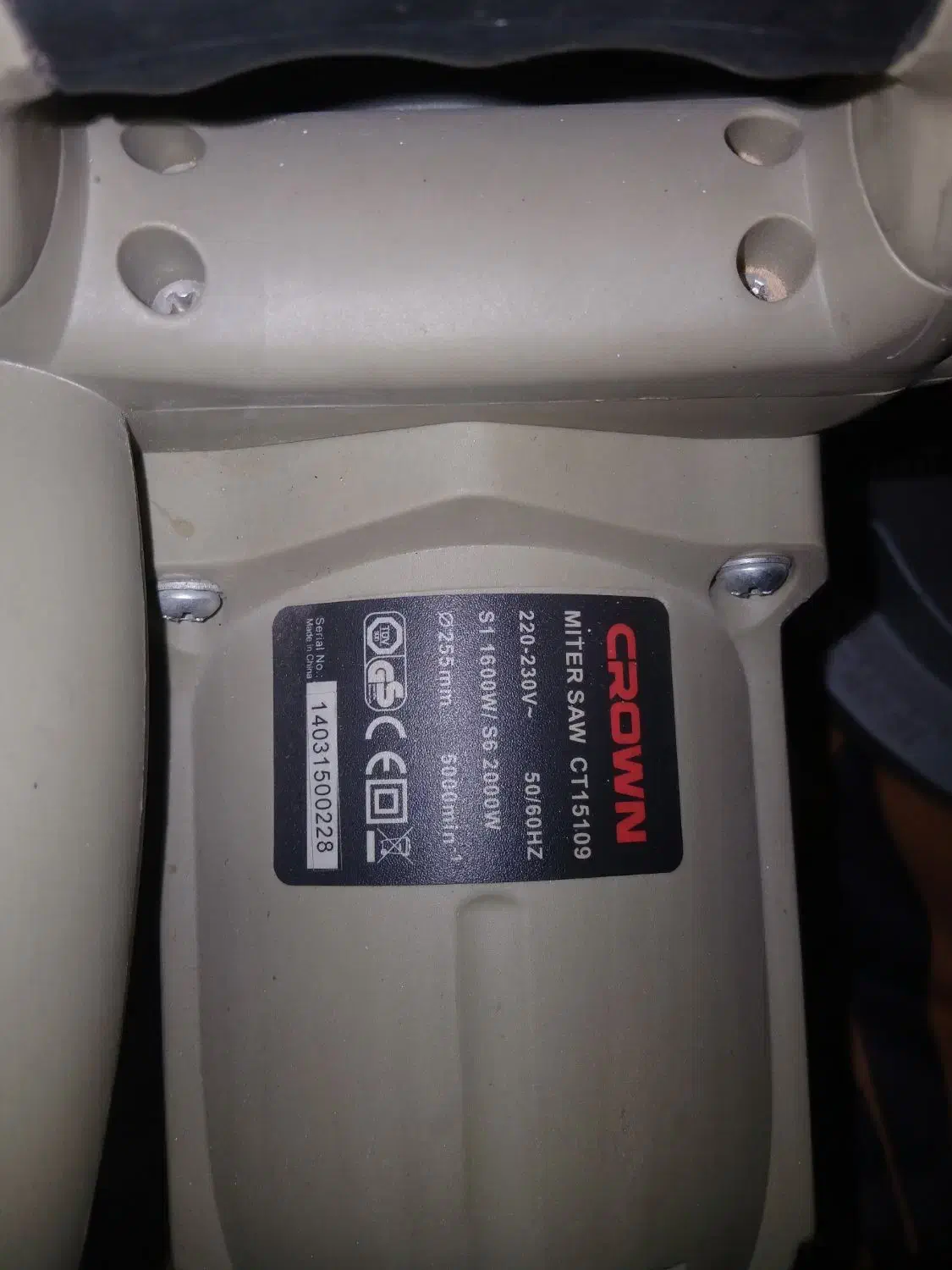 اره بر فارسی بر CROWN|ماشینآلات صنعتی|تهران, استقلال|دیوار