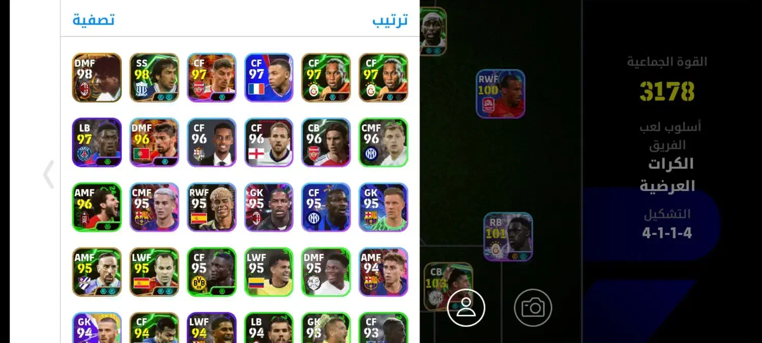 اکانت پی اس موبایل عالی قیمت مفت|کنسول، بازی ویدئویی و آنلاین|لردگان, |دیوار