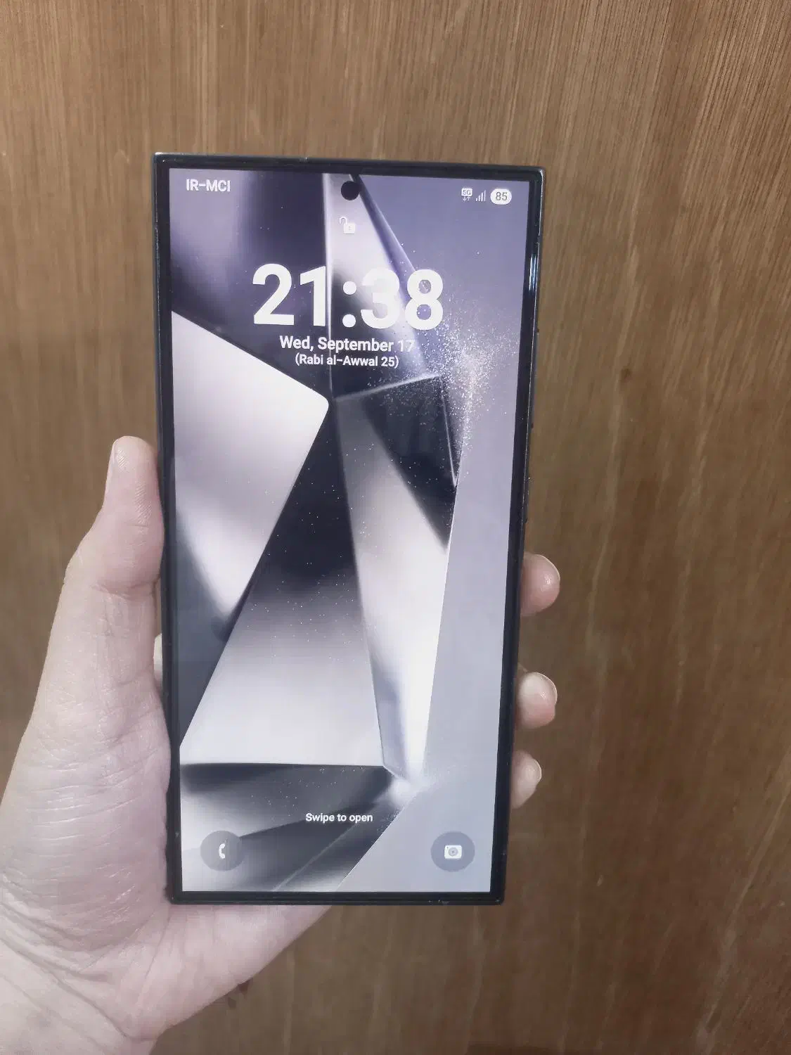 S 24 ultra|موبایل|گرگان, |دیوار