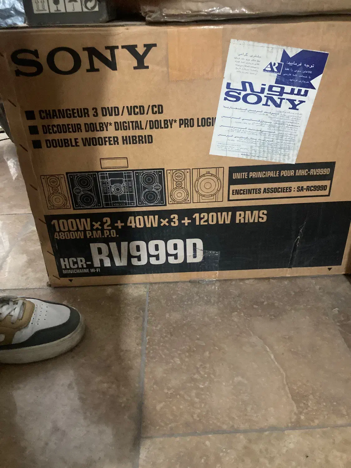 ضبط ۵سی دی دوکاست سونی|سیستم صوتی خانگی|قم, تولید دارو و یخچال|دیوار