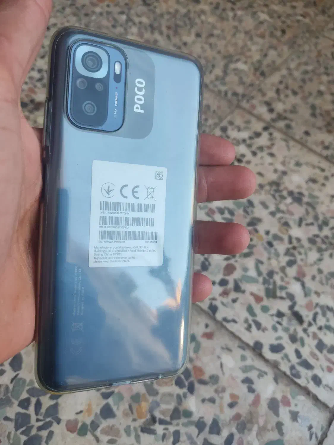 گوشیpocom5s|موبایل|دزفول, |دیوار