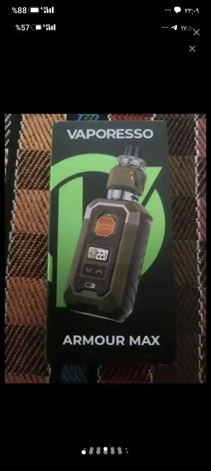 ویپ 220 ولت نو|زیورآلات و اکسسوری|خوی, |دیوار