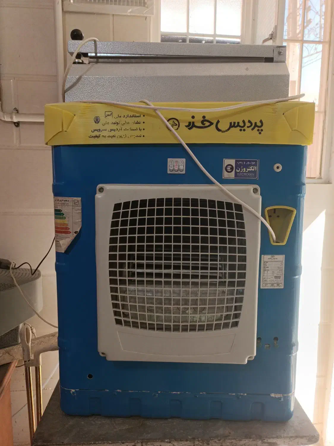 واگذاری کلیه لوازم کارگاه تولید کیک شیرینی در قم|فروشگاه و مغازه|قم, علی آباد سعدگان|دیوار