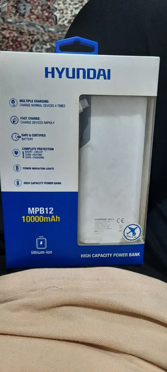 پاوربانک هیوندای|لوازم جانبی موبایل و تبلت|اهواز, کوی ایثار|دیوار