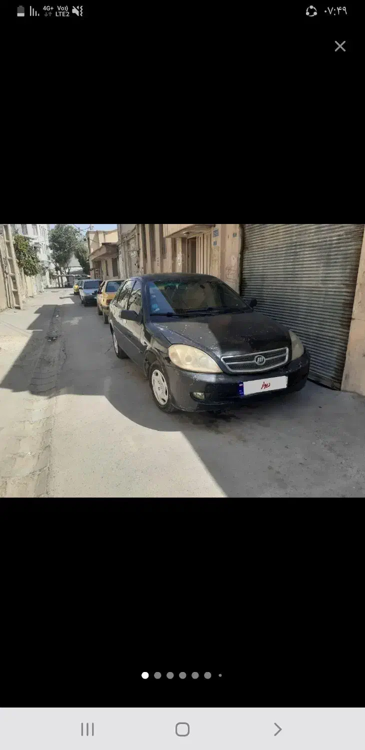 لیفان ۵۲۰|خودرو سواری و وانت|کرمانشاه, |دیوار