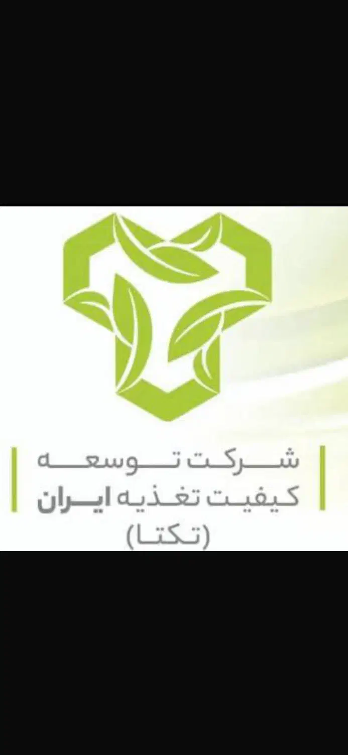 حسابدار خانم|استخدام مالی، حسابداری، حقوقی|تهران, میرداماد|دیوار