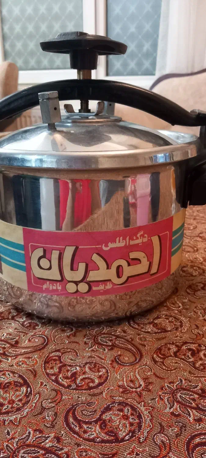 دیگ زودپز|ظروف پخت‌وپز|گلبهار, شهر جدید گلبهار|دیوار