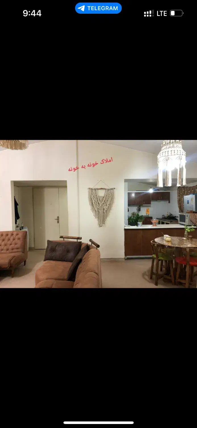 اپارتمان فروشی|فروش آپارتمان|رشت, لاکان شهر|دیوار