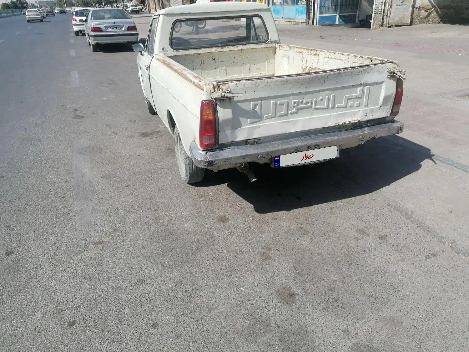 وانت پیکان مدل80|خودرو سواری و وانت|یزد, |دیوار