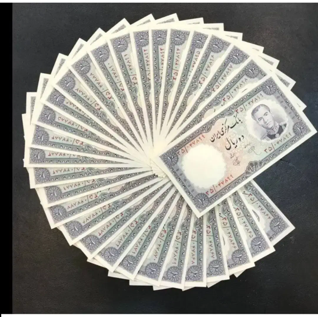 15 جفت اسکناس بانکی 10 ریالی 1340 بانک مرکزی|کلکسیون سکه، تمبر، اسکناس|کرج, برغان|دیوار