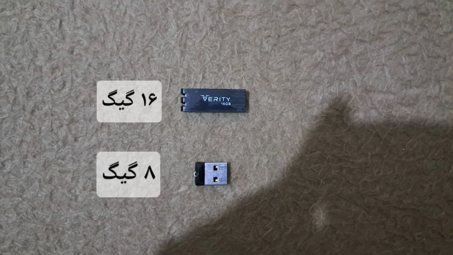 فن CPU و فلش|قطعات و لوازم جانبی رایانه|ارومیه, |دیوار