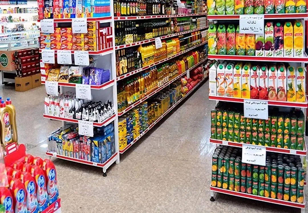 تجهیزات هایپرمارکت|فروشگاه و مغازه|ایرانشهر, |دیوار