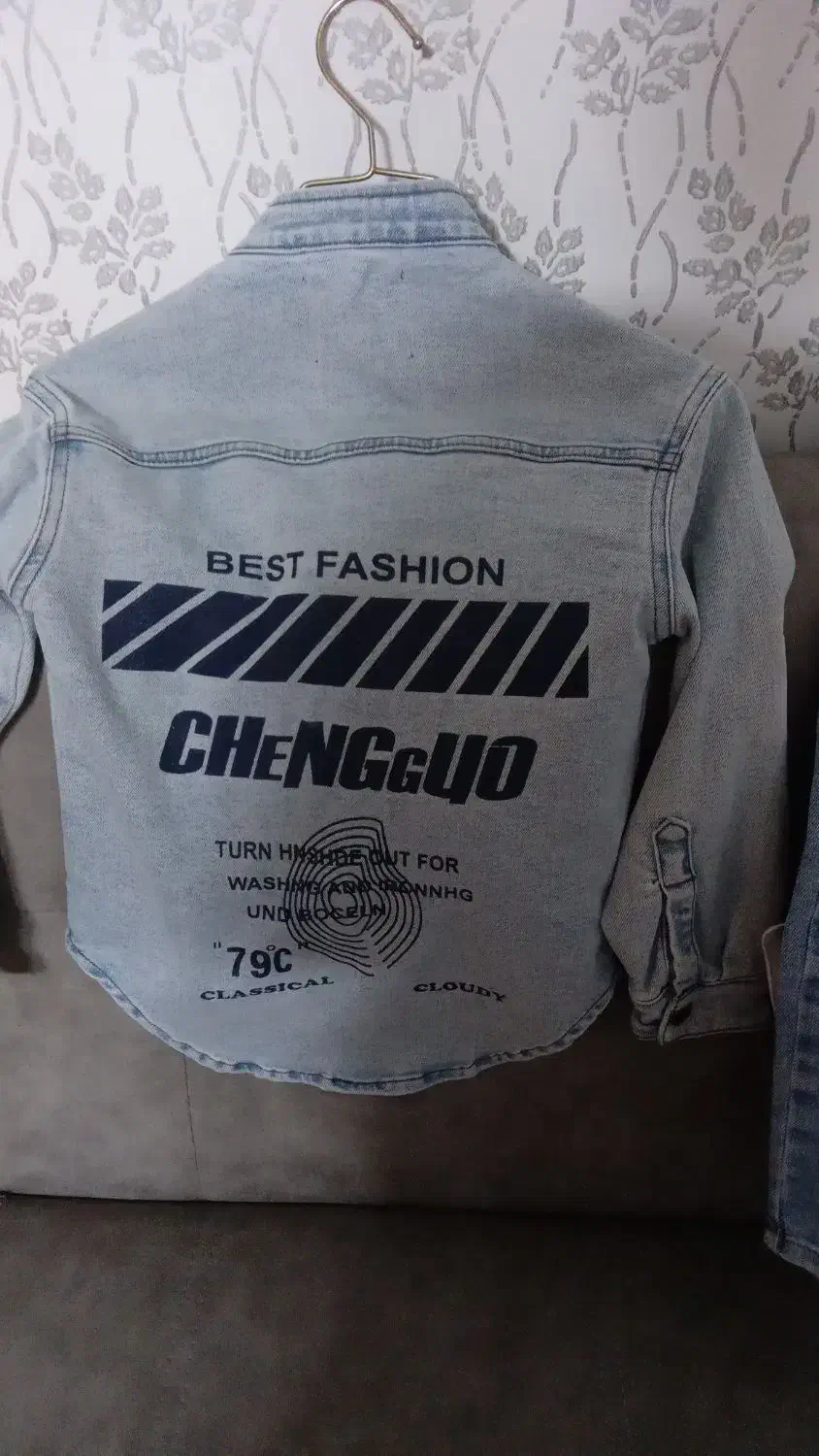 کت وشلوار جین اصل خارجی پسرانه|کفش و لباس بچه|بابل, |دیوار