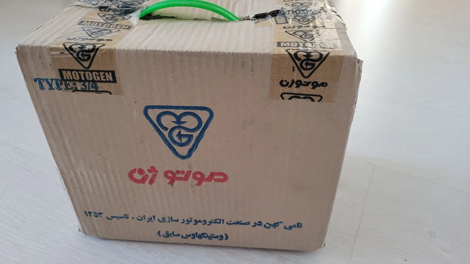 الکتروموتور کولر آبی موتوژن ۳/۴ آکبند و اصلی|کولر آبی|تهران, درختی|دیوار