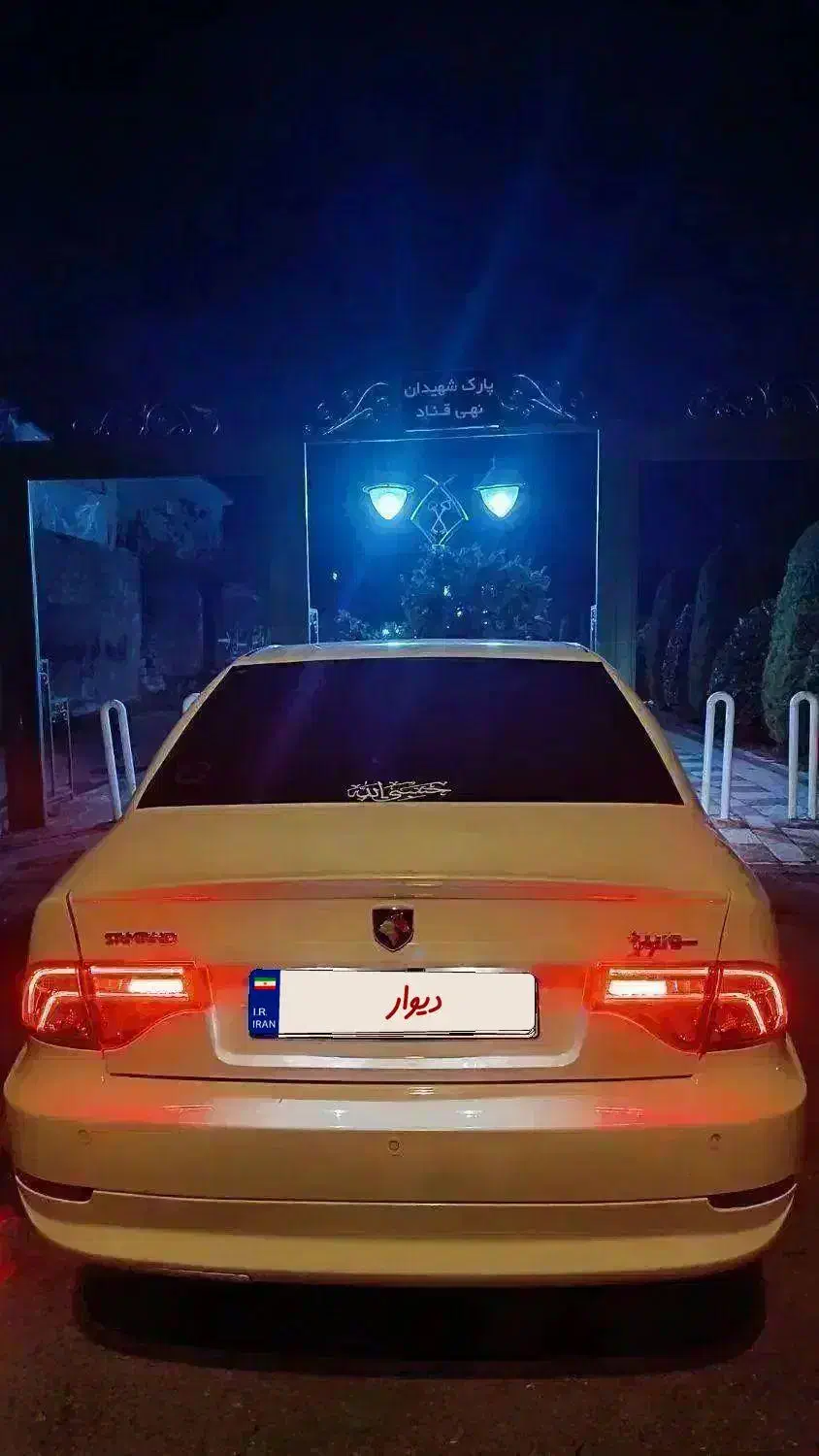 سورن پلاس دریچه گاز سیمی|خودرو سواری و وانت|رشت, ساغری سازان|دیوار