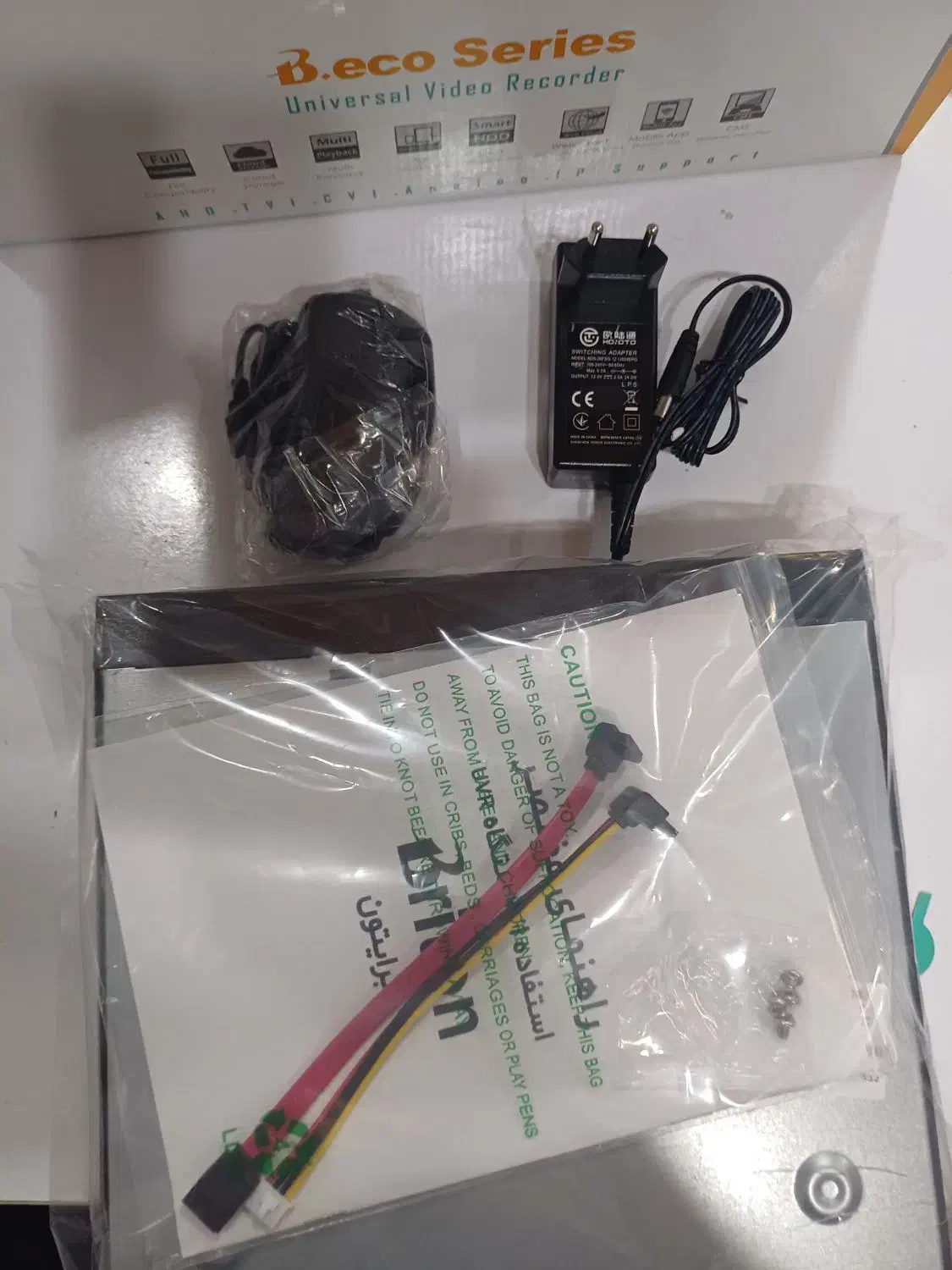 دستگاه ۴ کاناله برایتون با گارانتی ۲ ساله|دوربین مداربسته|رشت, یخسازی|دیوار