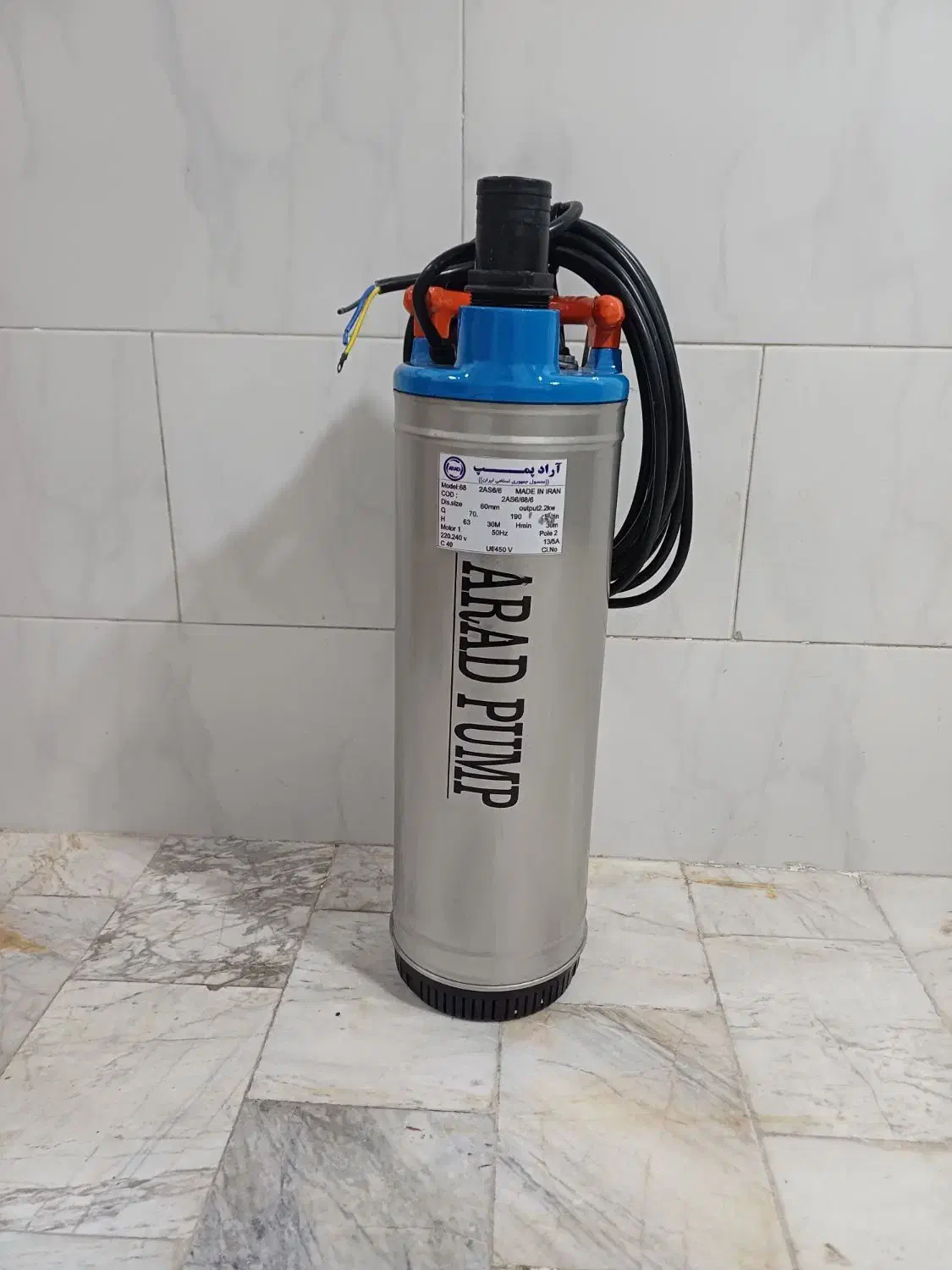 فروش کفکش ۲ اینچ ۶۸ متری اراد پمپ|مصالح و تجهیزات ساختمان|تهران, شوش (باغ آذری)|دیوار