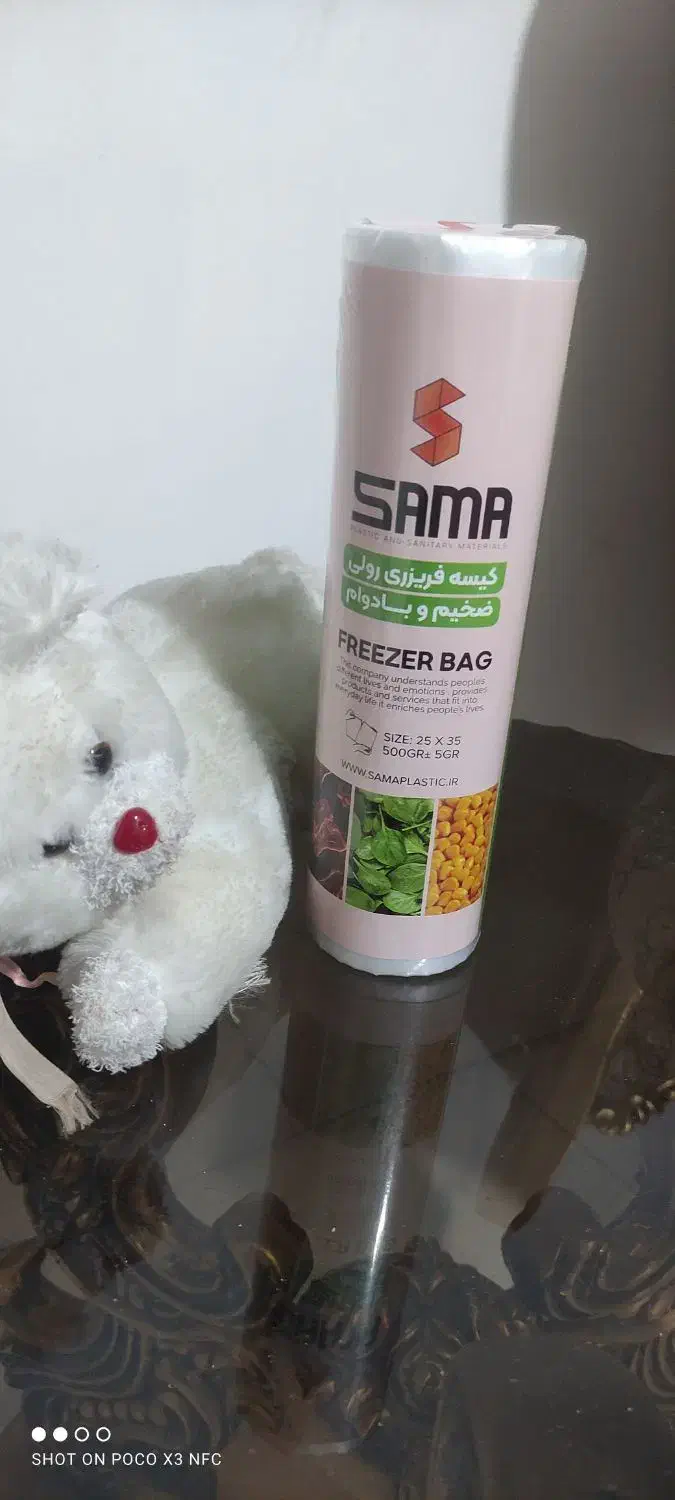 سفره ی بار مصرف|ظروف نگهدارنده، پلاستیکی، یک‌بارمصرف|ورامین, ورامین|دیوار