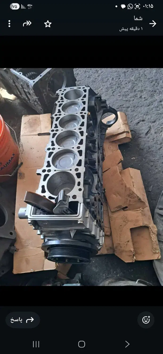 نیم متور کامل نو بنز سواری S۳۰۰|قطعات یدکی و لوازم جانبی|اصفهان, ملاصدرا|دیوار