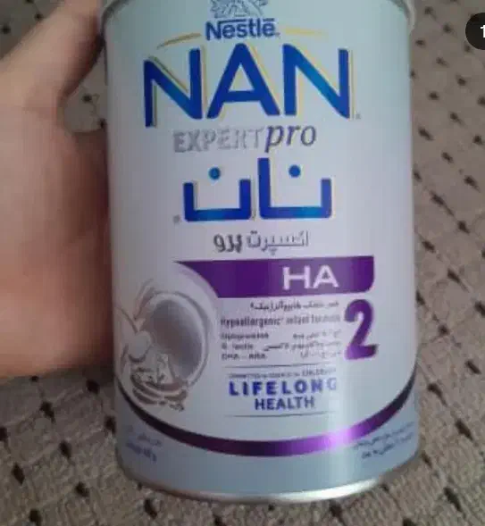 شیر خشک نان اچ آ۲ قوطی خالی|ظروف نگهدارنده، پلاستیکی، یکبارمصرف|اصفهان, بهارستان|دیوار