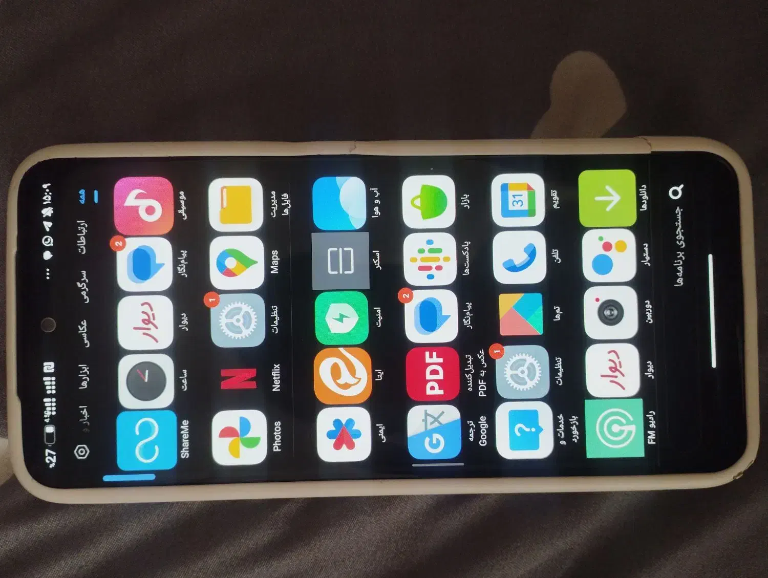 شیائومی Redmi Note 11 با حافظهٔ ۱۲۸ گیگابایت|موبایل|زنجان, |دیوار