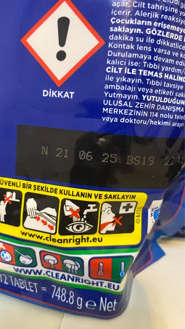 قرص ماشین ظرفشویی فینیش finish تاریخ جدید|مواد شوینده و دستمال کاغذی|تبریز, |دیوار