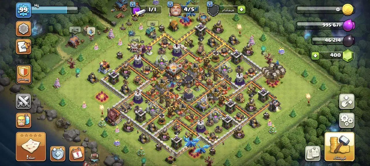 کلش|کنسول، بازی ویدئویی و آنلاین|قرچک, شهرک طلائیه|دیوار