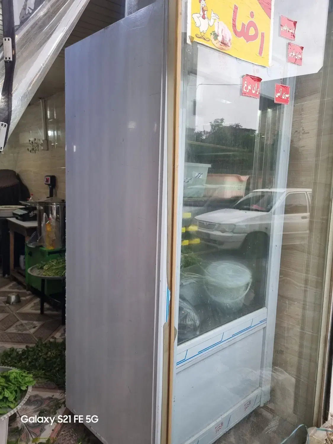 یخچال|فروشگاه و مغازه|رشت, شهریاران|دیوار