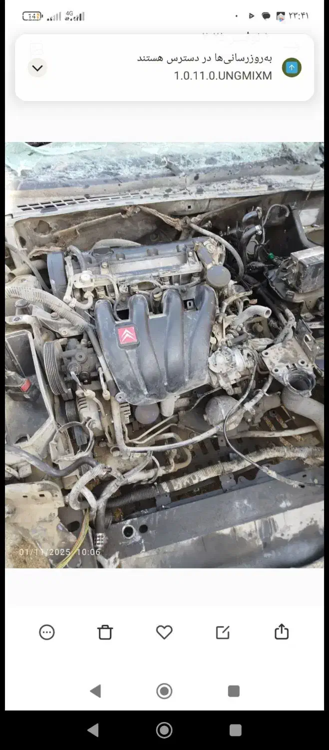 لوازم کامل زانتیا موتورسالم|قطعات یدکی و لوازم جانبی|فامنین, |دیوار