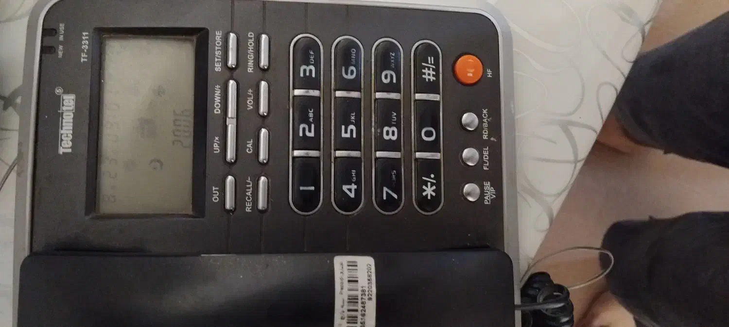 خط تلفن ثابت با شماره رند|تلفن رومیزی|قدس, شهرقدس|دیوار