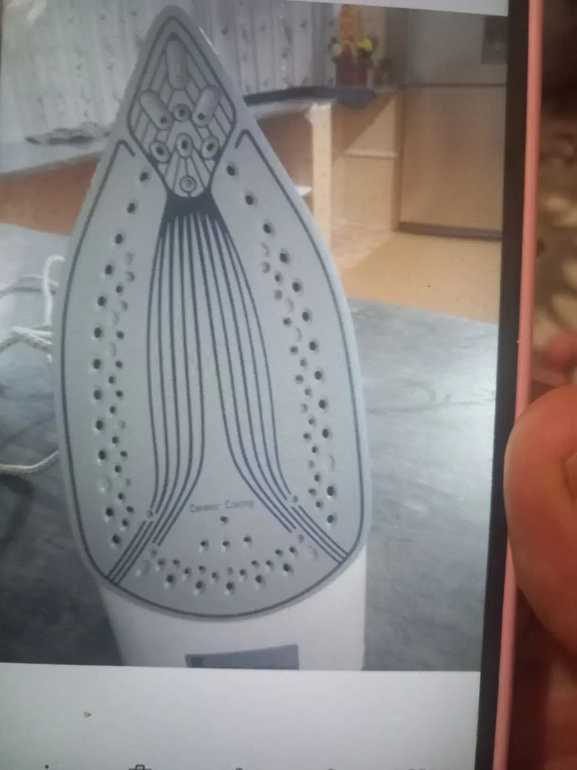 اتو ام آر اس|اتو و لوازم اتو|اردبیل, |دیوار