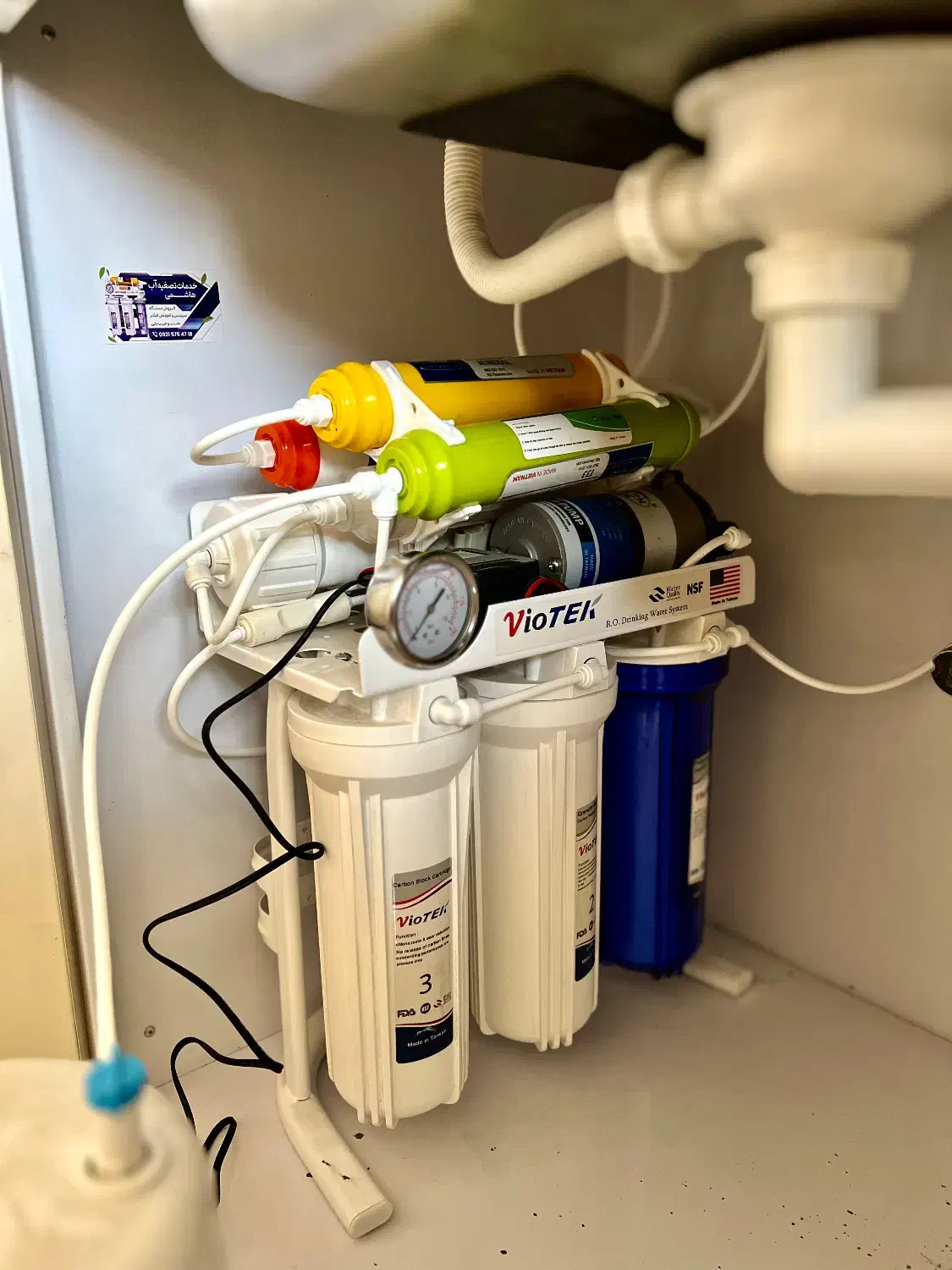 دستگاه تصفیه آب / تعویض فیلتر / نصب و عیب یابی|آبسردکن و تصفیه آب|شیراز, فرهنگ شهر|دیوار