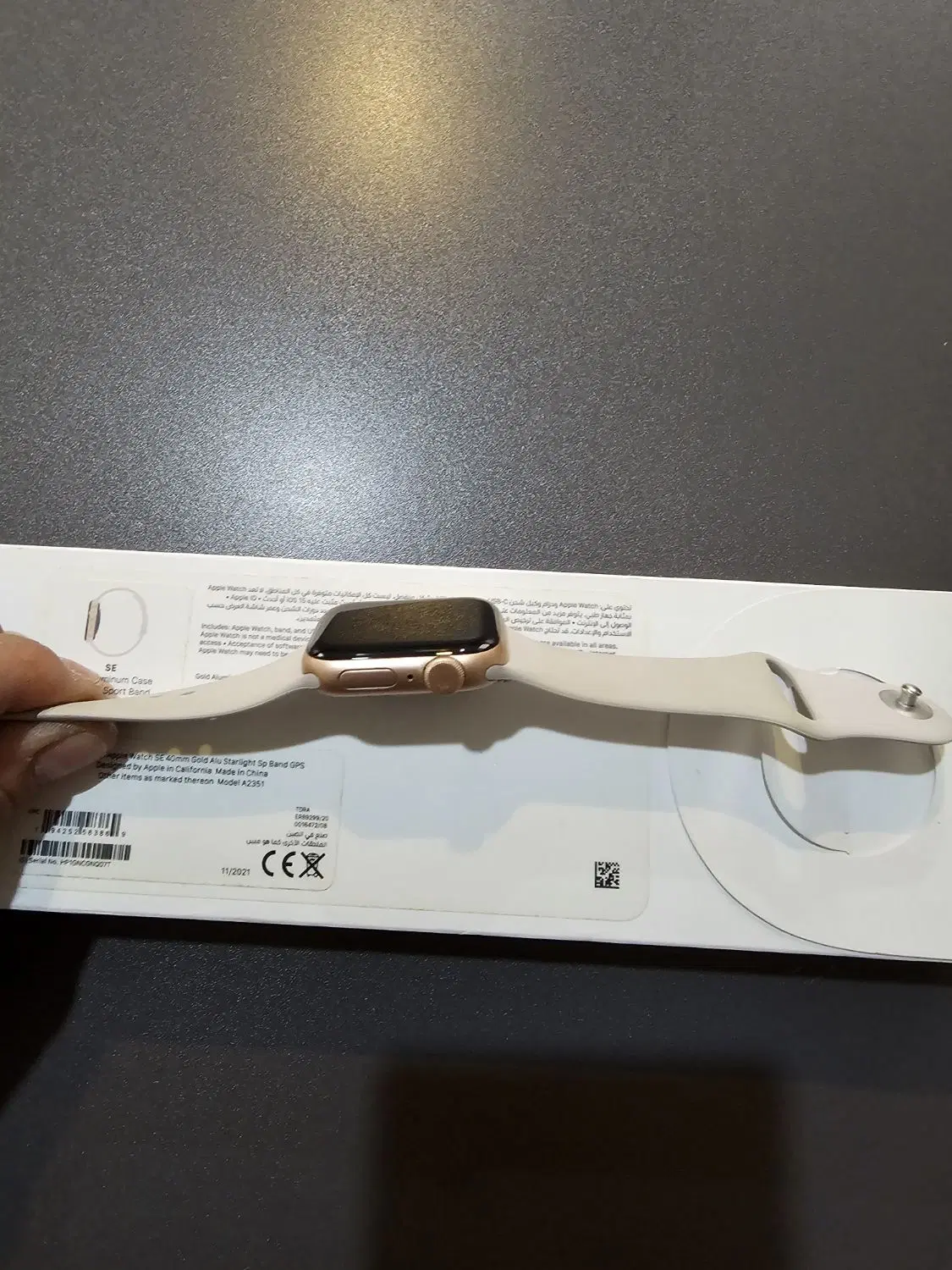apple watch se battery 88|لوازم جانبی موبایل و تبلت|باغستان, |دیوار