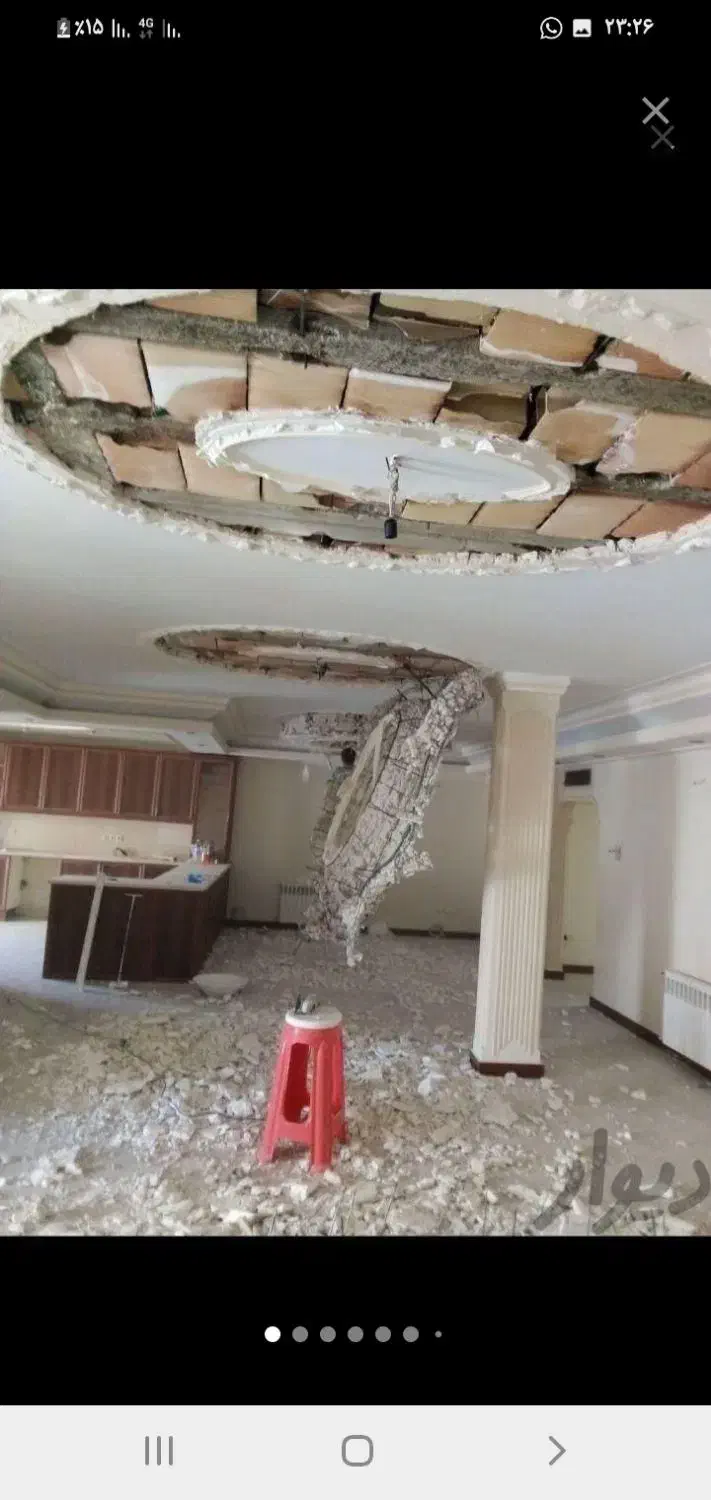 سفیدکاری تعمیرات لکه گیری|خدمات پیشه و مهارت|دزفول, |دیوار