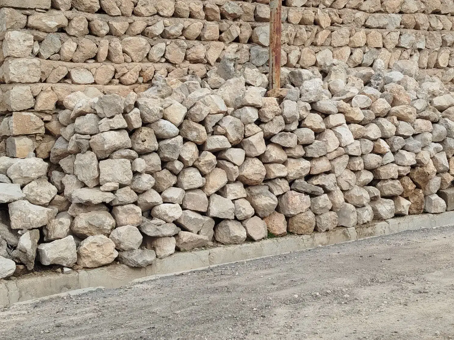 سنگ|جواهرات|چرداول, |دیوار