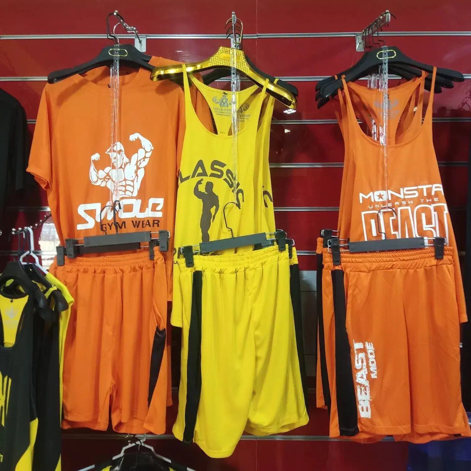 ست باشگاهی 350|تجهیزات ورزشی|شیراز, شاهچراغ|دیوار