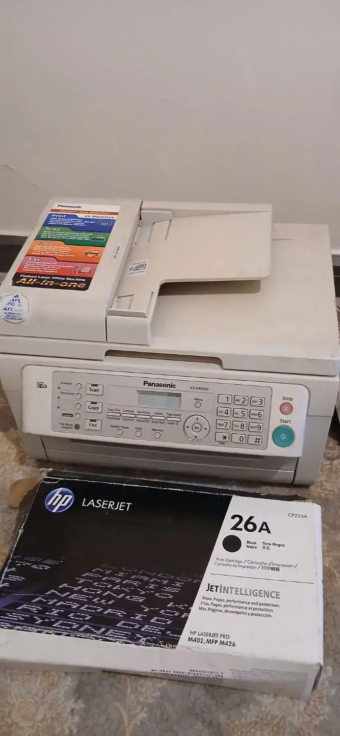 پرینتر پاناسونیک پرینتر پرینت|پرینتر، اسکنر، کپی، فکس|تهران, سلسبیل جنوبی|دیوار