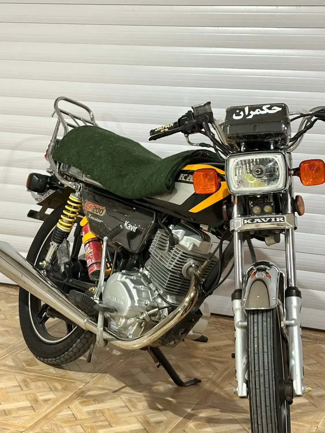 کویر۲۰۰|موتورسیکلت|شوط, |دیوار