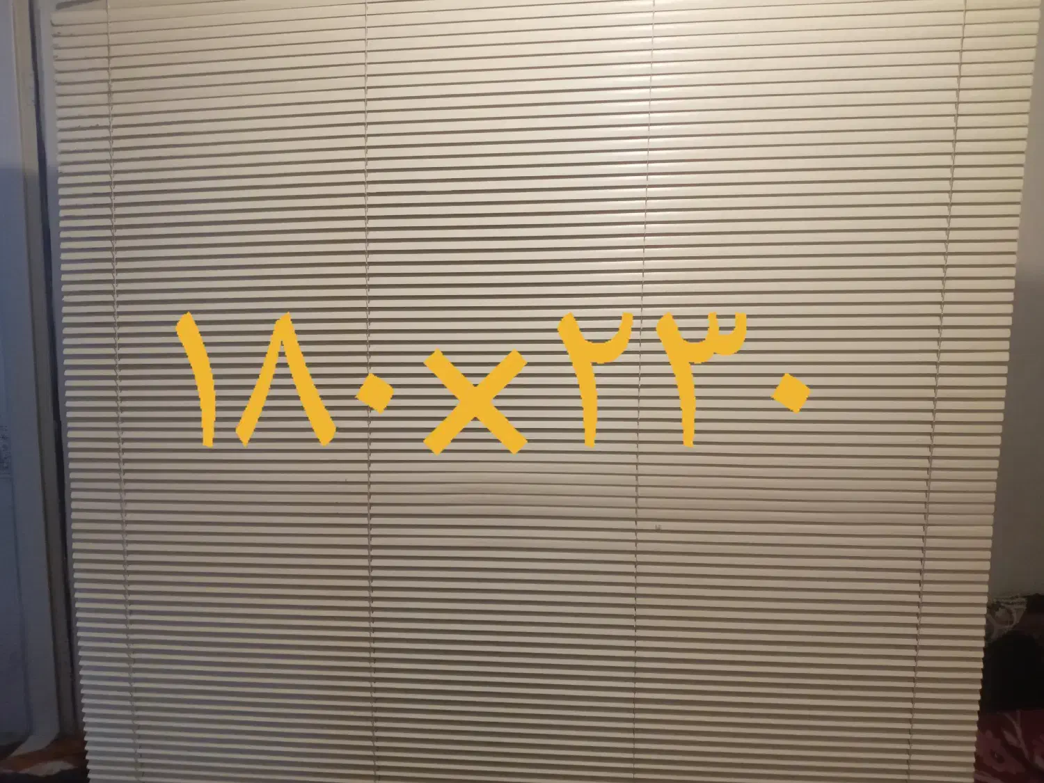 پرده کرکره ای فلزی|پرده، رانر، رومیزی|قرچک, داوود آباد|دیوار