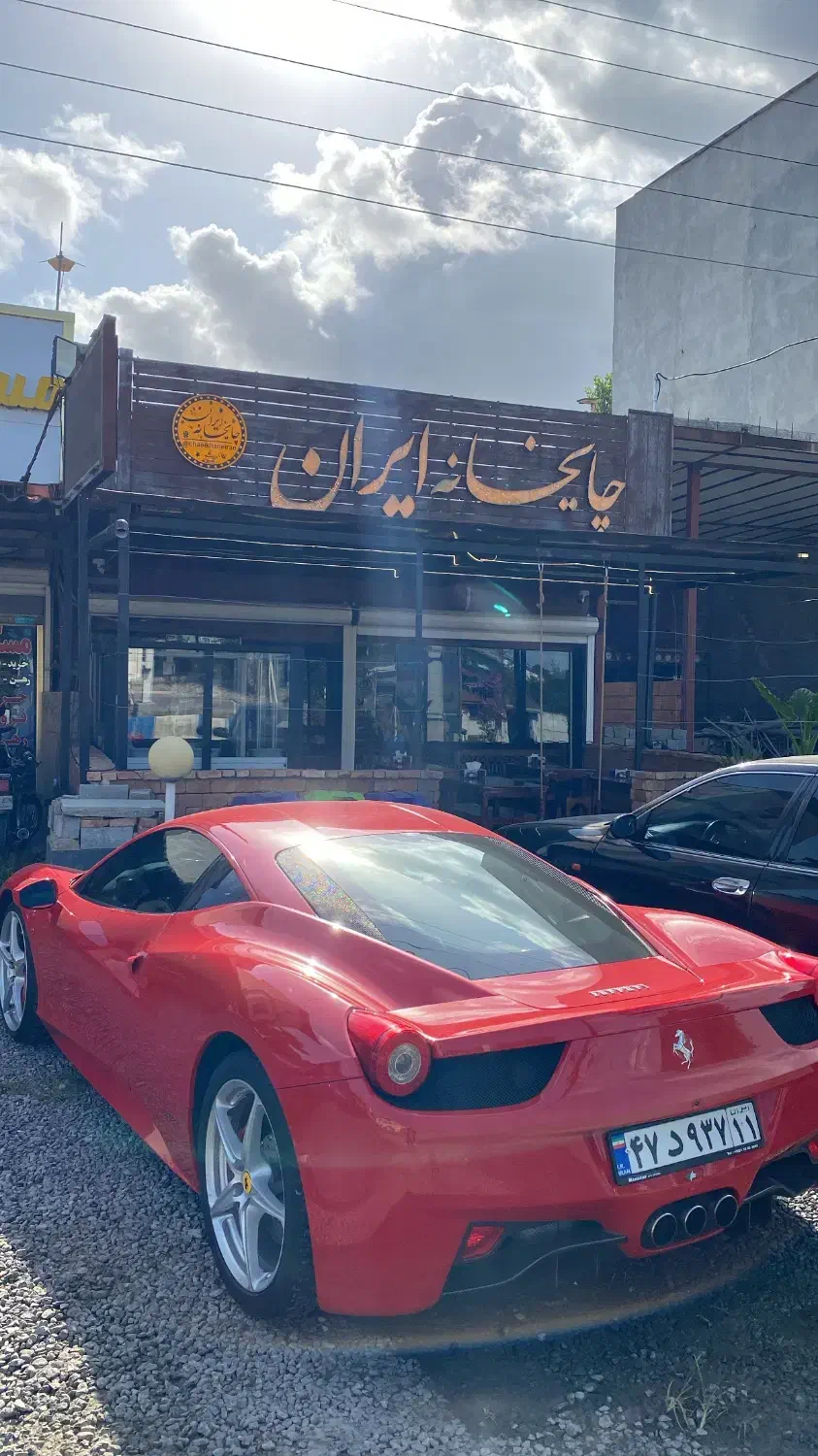 استخدام سالن دار در چایخانه ایران|استخدام خدمات فروشگاه و رستوران|بابلسر, |دیوار