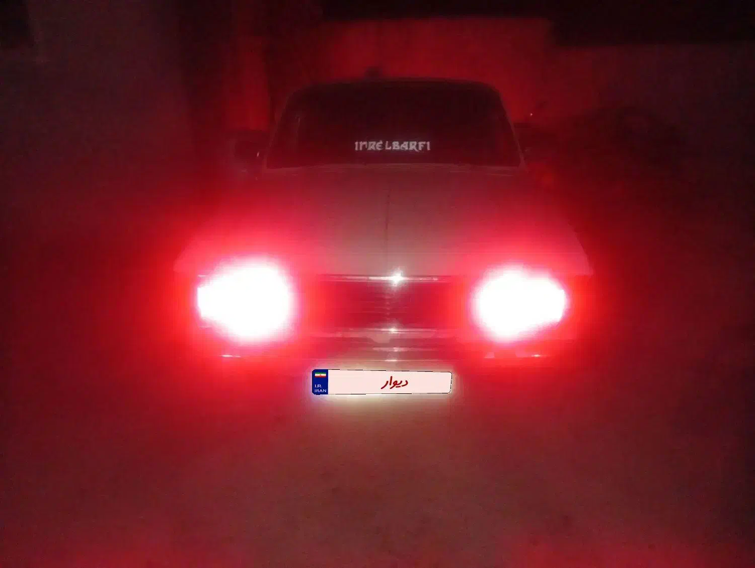 پیکان ۸۳|خودرو سواری و وانت|سرپل ذهاب, |دیوار